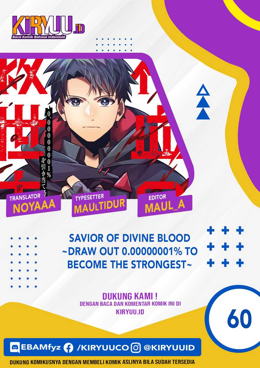 Baca Komik Savior of Divine Blood ~Draw Out 0.00000001% to Become the Strongest~ Chapter 60 Gambar 1