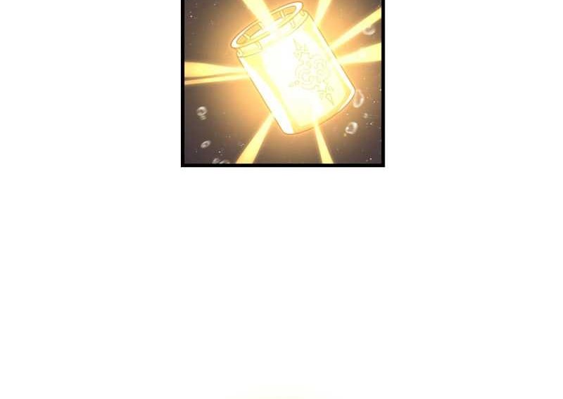 Savior of Divine Blood ~Draw Out 0.00000001% to Become the Strongest~ Chapter 60 Gambar 49