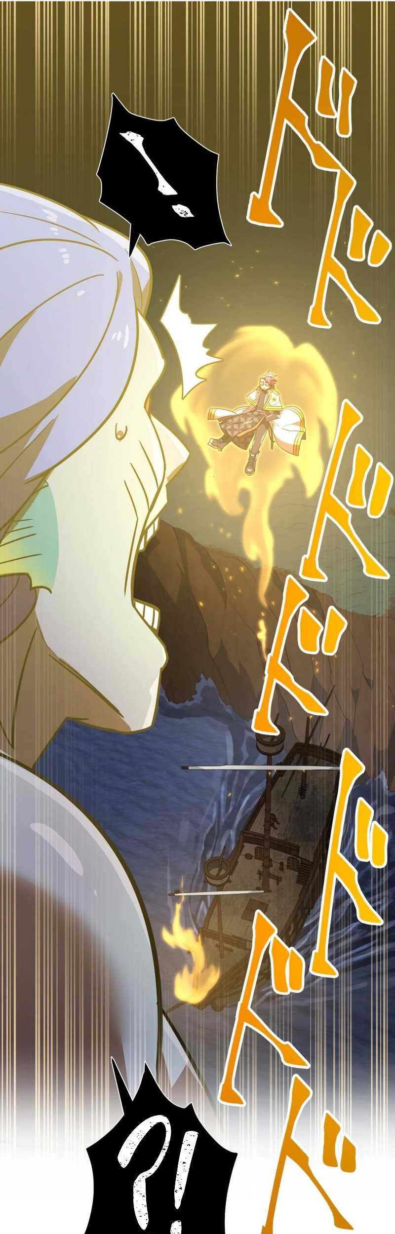 Savior of Divine Blood ~Draw Out 0.00000001% to Become the Strongest~ Chapter 60 Gambar 54