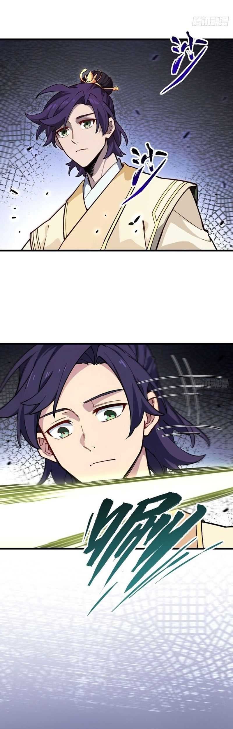 Scoring the Sacred Body of the Ancients from the Get-go Chapter 58 Gambar 20