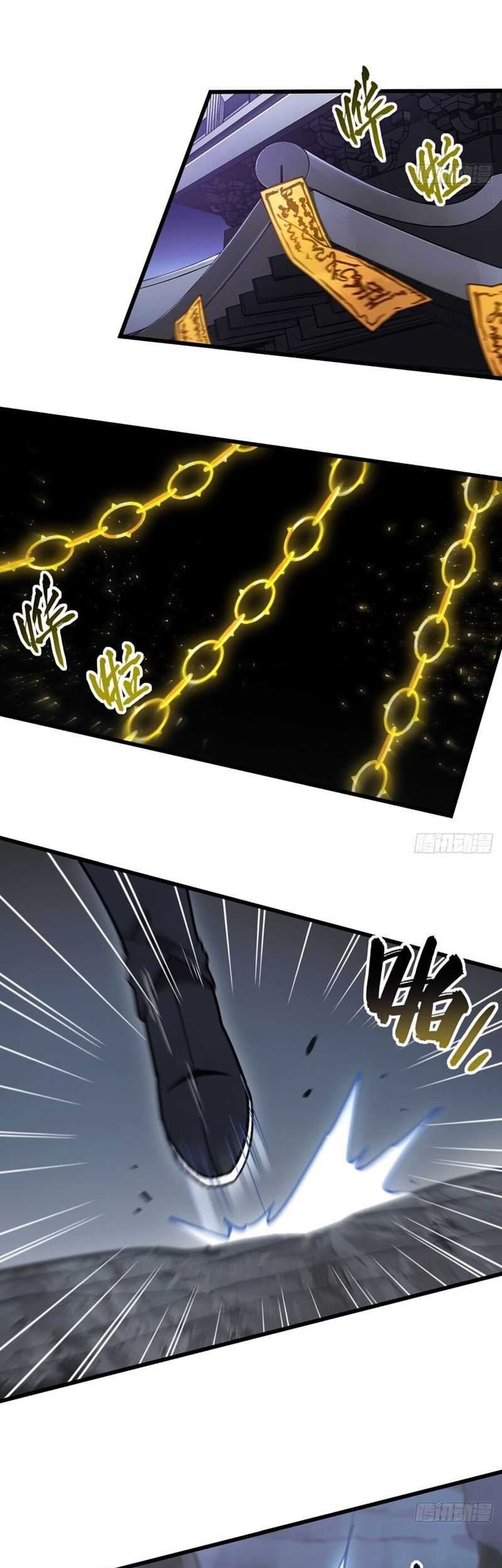 Scoring the Sacred Body of the Ancients from the Get-go Chapter 58 Gambar 14