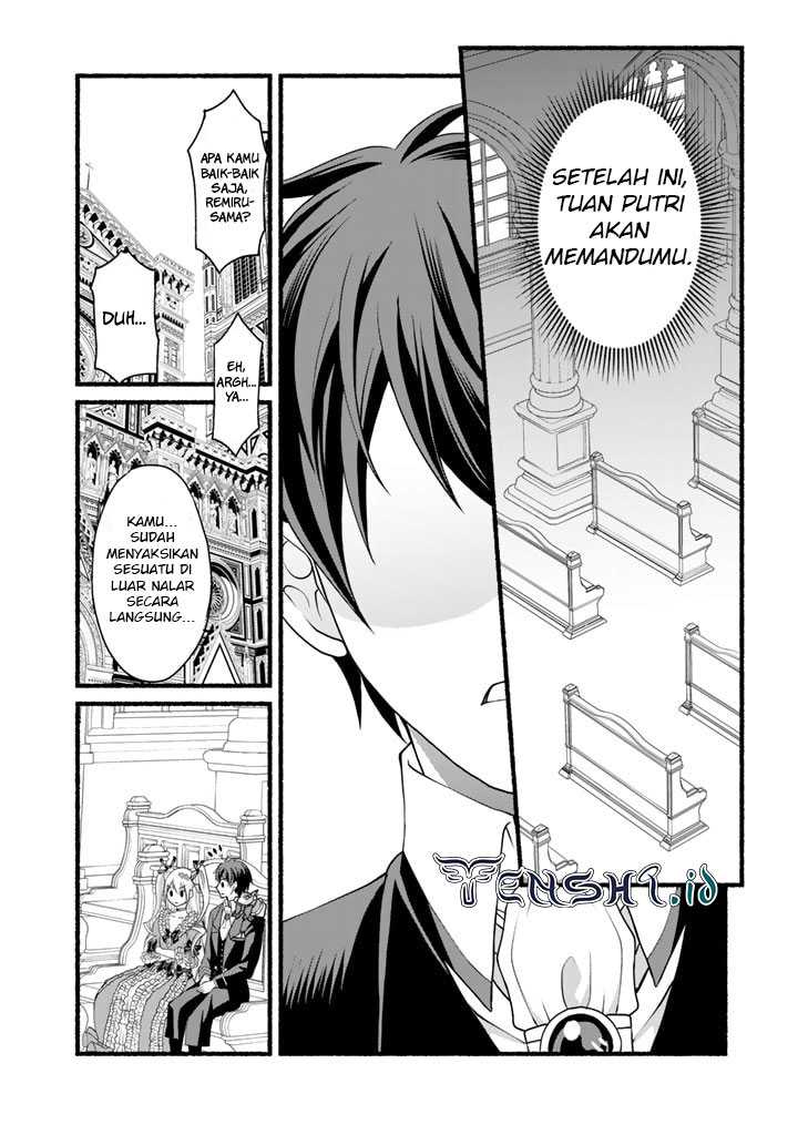 Loop 8 Shu Me Ha Shiawasena Jinsei Wo 7 Shu Bun No Keiken Chi to Daisan Ojo No “Kantei” De Kakusei Shita Ore Ha, Aibo No Behemoth Totomoni Muso Chapter 16 Gambar 12