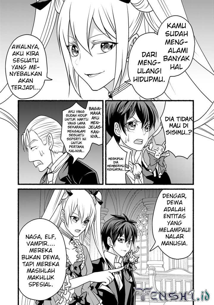 Loop 8 Shu Me Ha Shiawasena Jinsei Wo 7 Shu Bun No Keiken Chi to Daisan Ojo No “Kantei” De Kakusei Shita Ore Ha, Aibo No Behemoth Totomoni Muso Chapter 16 Gambar 13
