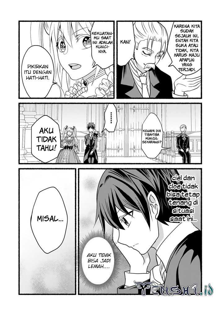 Loop 8 Shu Me Ha Shiawasena Jinsei Wo 7 Shu Bun No Keiken Chi to Daisan Ojo No “Kantei” De Kakusei Shita Ore Ha, Aibo No Behemoth Totomoni Muso Chapter 16 Gambar 15