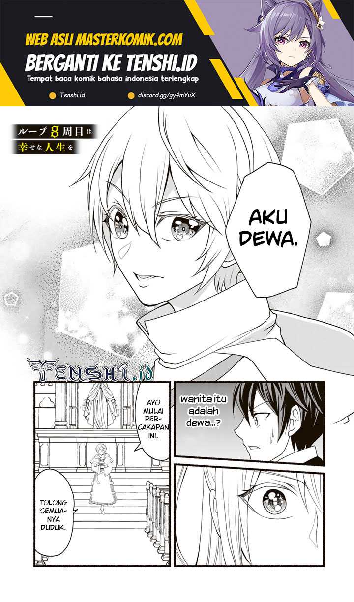 Baca Manga Loop 8 Shu Me Ha Shiawasena Jinsei Wo 7 Shu Bun No Keiken Chi to Daisan Ojo No “Kantei” De Kakusei Shita Ore Ha, Aibo No Behemoth Totomoni Muso Chapter 16 Gambar 2