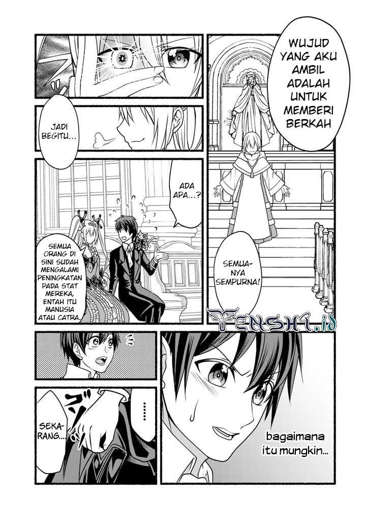 Loop 8 Shu Me Ha Shiawasena Jinsei Wo 7 Shu Bun No Keiken Chi to Daisan Ojo No “Kantei” De Kakusei Shita Ore Ha, Aibo No Behemoth Totomoni Muso Chapter 16 Gambar 4