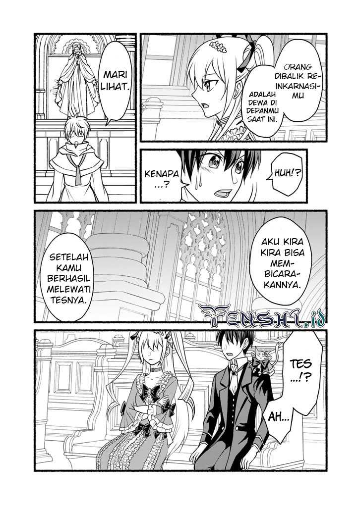 Loop 8 Shu Me Ha Shiawasena Jinsei Wo 7 Shu Bun No Keiken Chi to Daisan Ojo No “Kantei” De Kakusei Shita Ore Ha, Aibo No Behemoth Totomoni Muso Chapter 16 Gambar 6