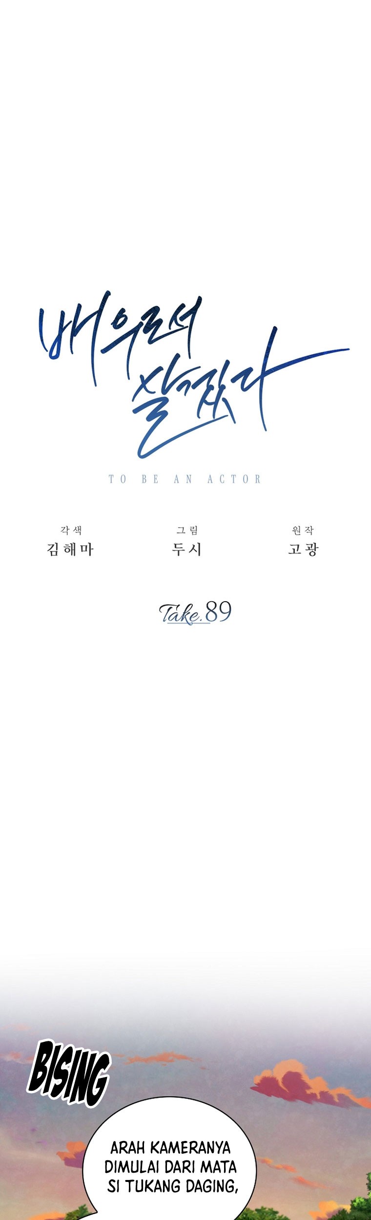 Baca Manhwa Be the Actor Chapter 89 Gambar 2