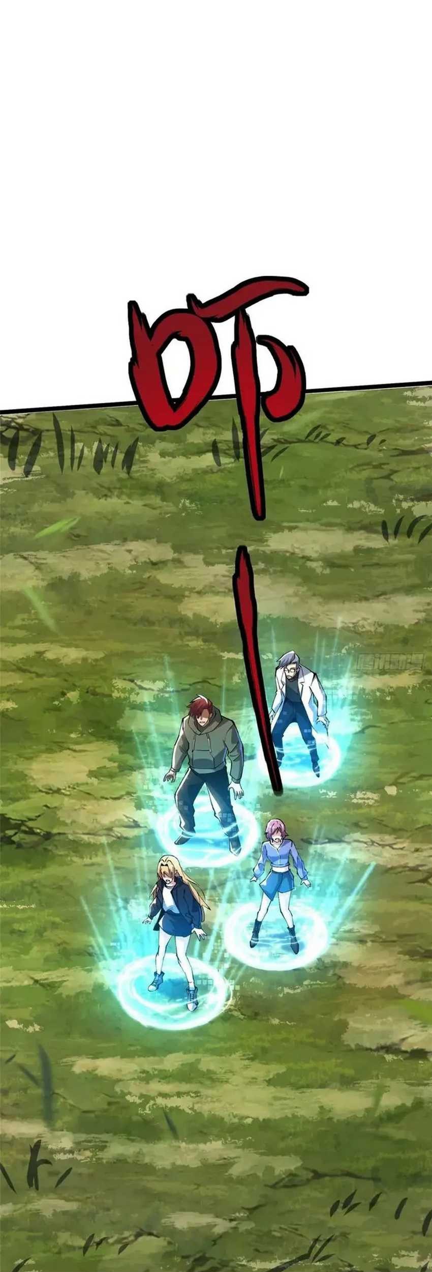 I Really Don’t Want to Learn Forbidden Spells Chapter 51 Gambar 16