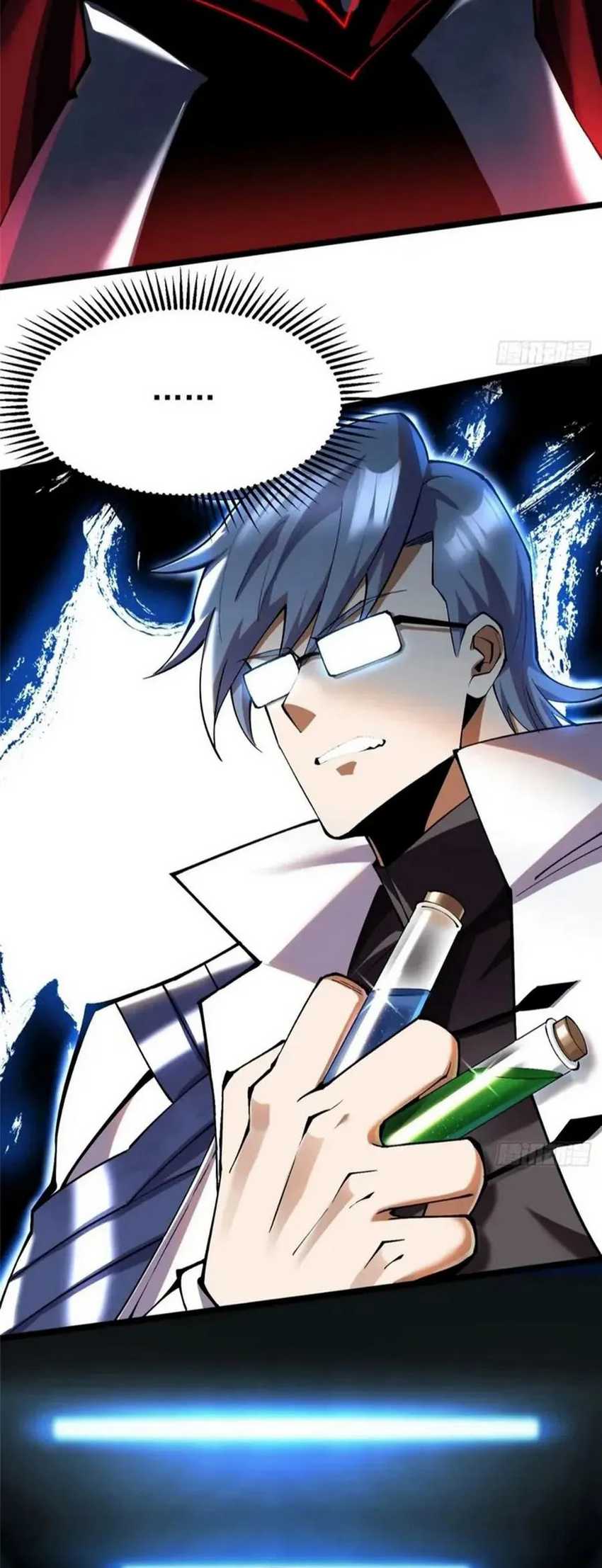 I Really Don’t Want to Learn Forbidden Spells Chapter 51 Gambar 51