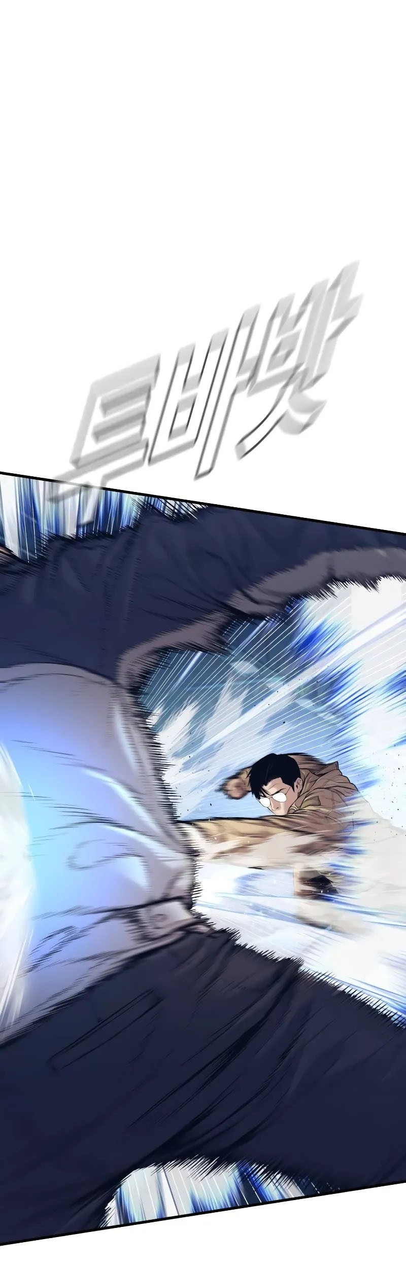 Manager Kim Chapter 141 Gambar 96