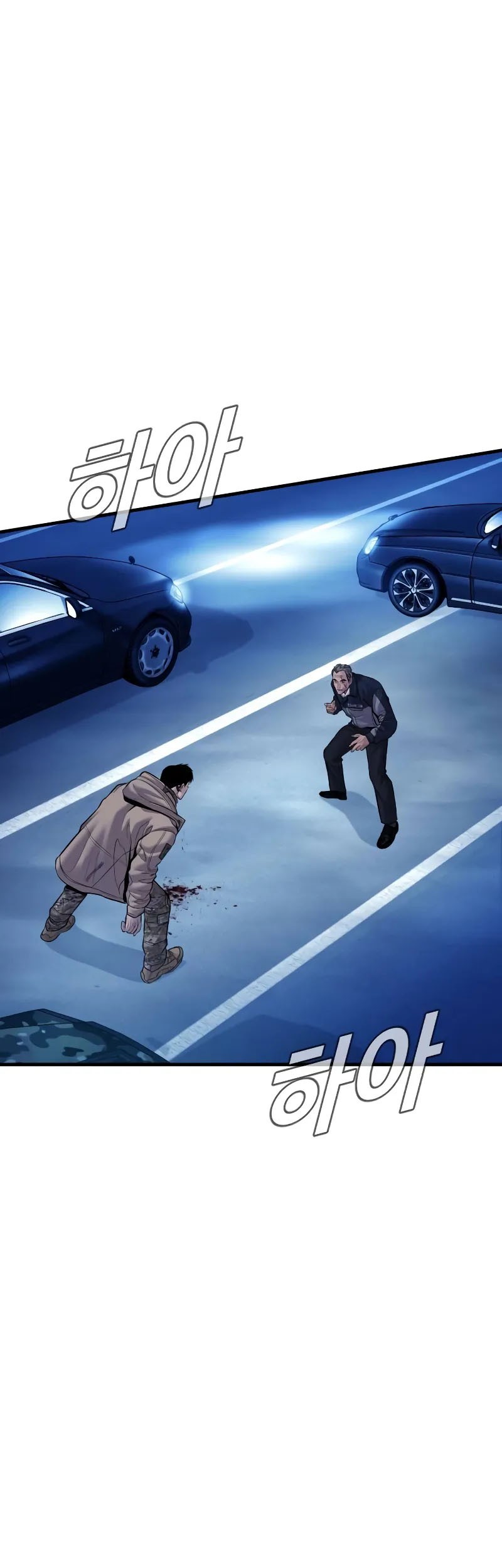 Baca Manhwa Manager Kim Chapter 141 Gambar 2