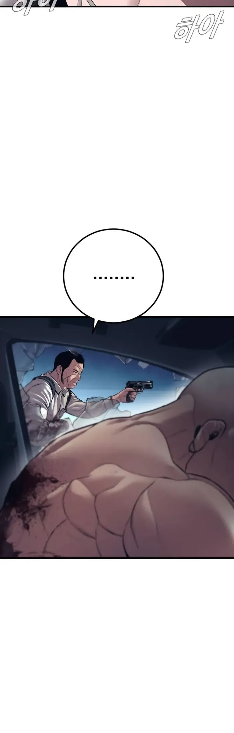 Manager Kim Chapter 139 Gambar 83
