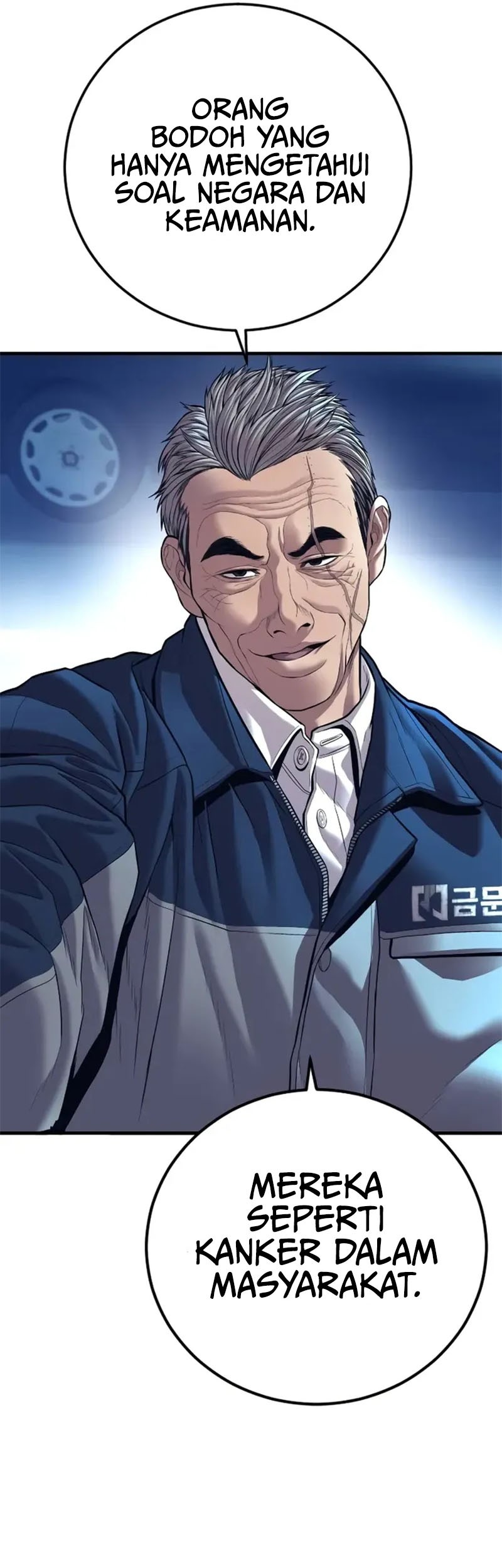 Manager Kim Chapter 139 Gambar 97