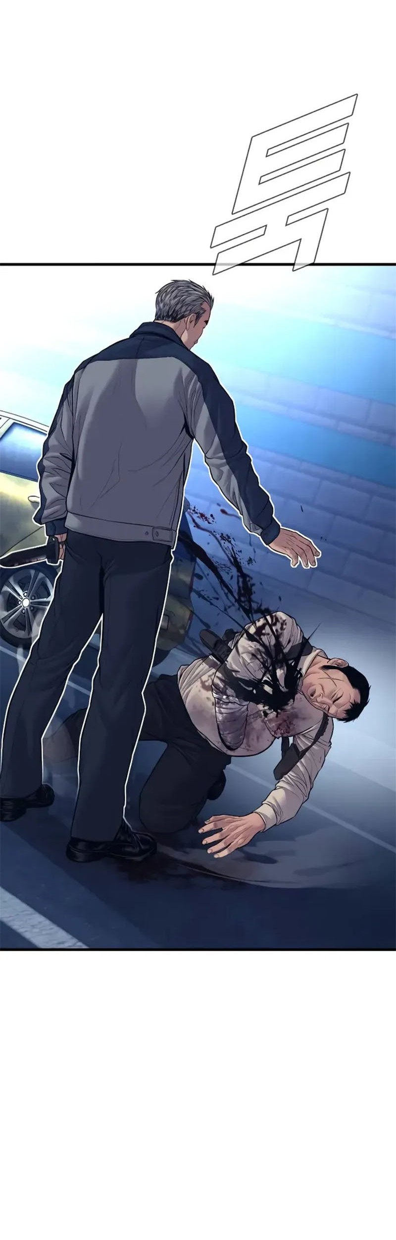 Manager Kim Chapter 139 Gambar 110