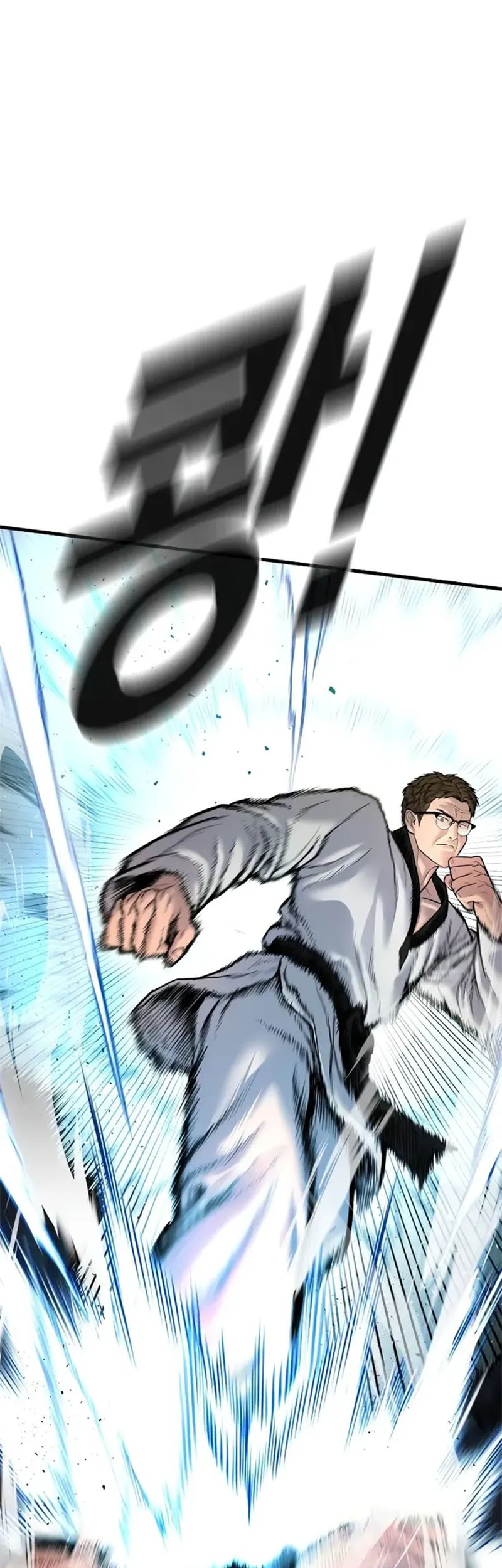 Manager Kim Chapter 139 Gambar 25