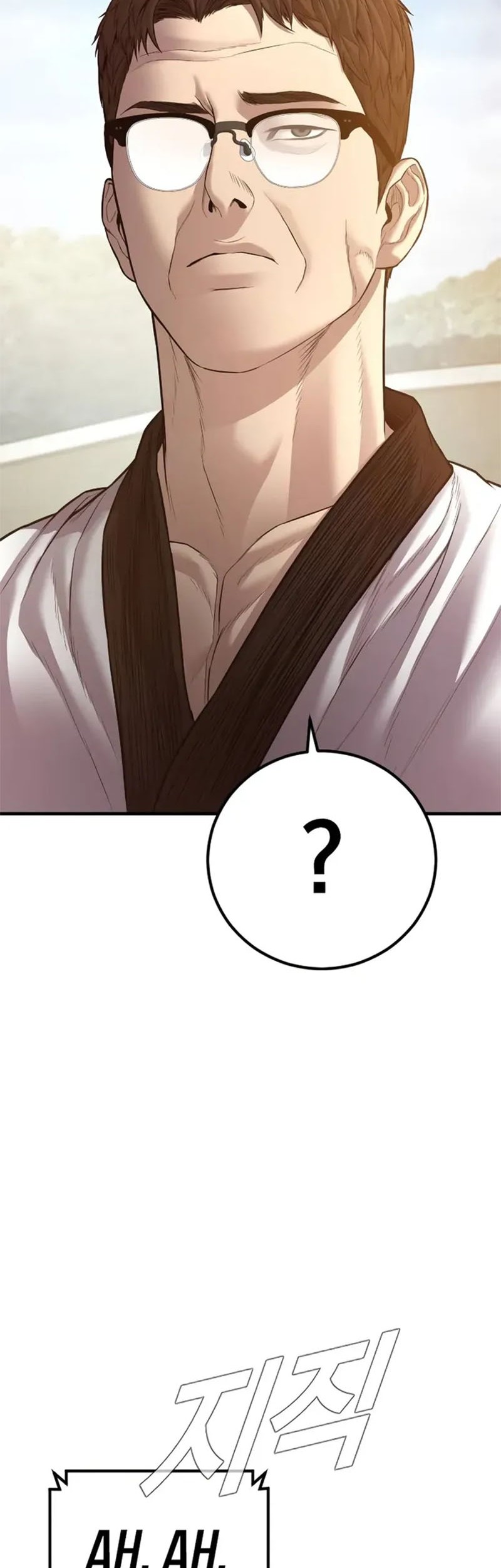Manager Kim Chapter 139 Gambar 40