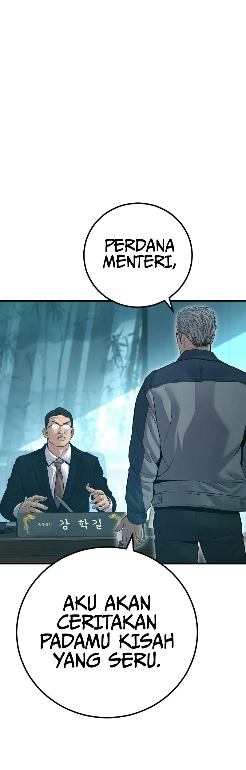 Manager Kim Chapter 136 Gambar 59