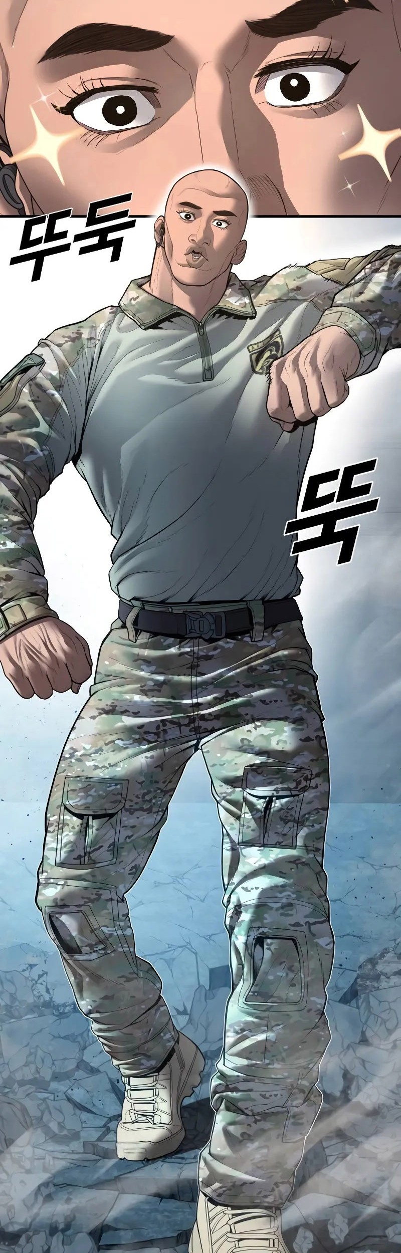 Manager Kim Chapter 136 Gambar 114