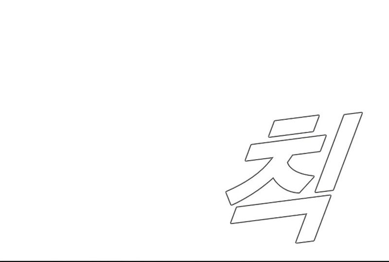 Manager Kim Chapter 135 Gambar 53