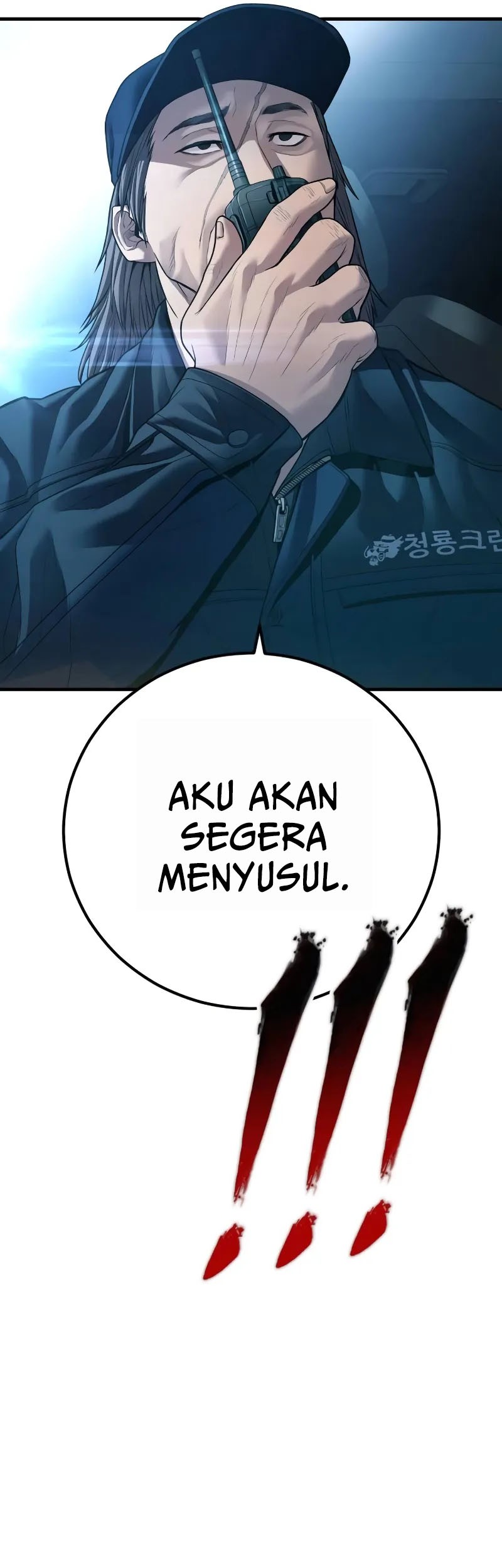 Manager Kim Chapter 135 Gambar 100