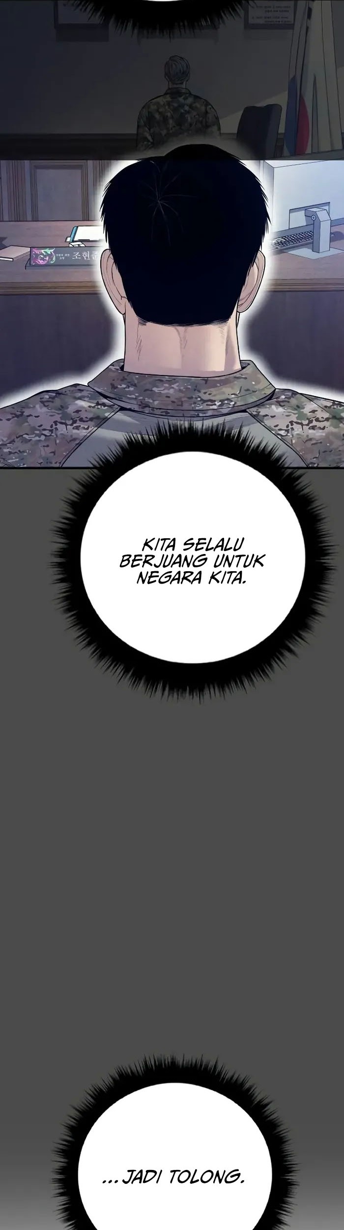 Manager Kim Chapter 134 Gambar 52