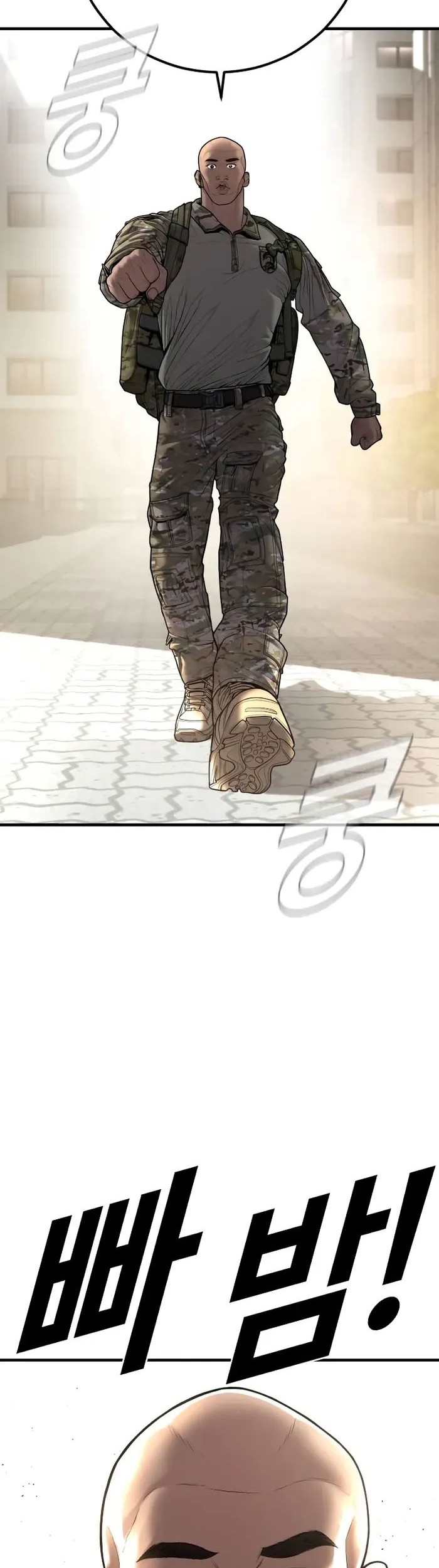 Manager Kim Chapter 134 Gambar 72
