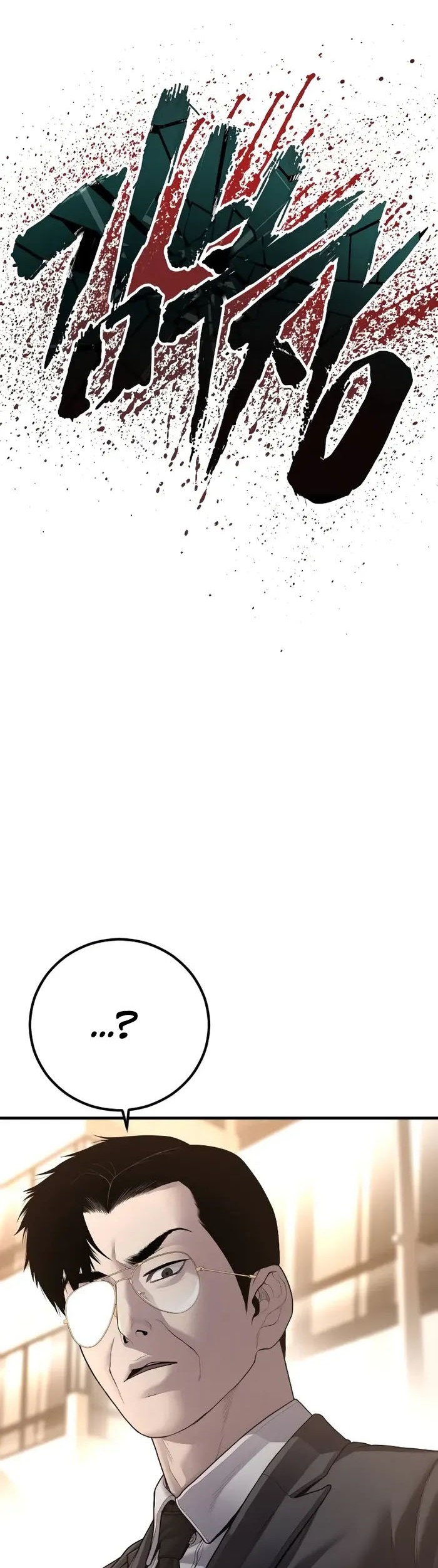 Manager Kim Chapter 134 Gambar 87