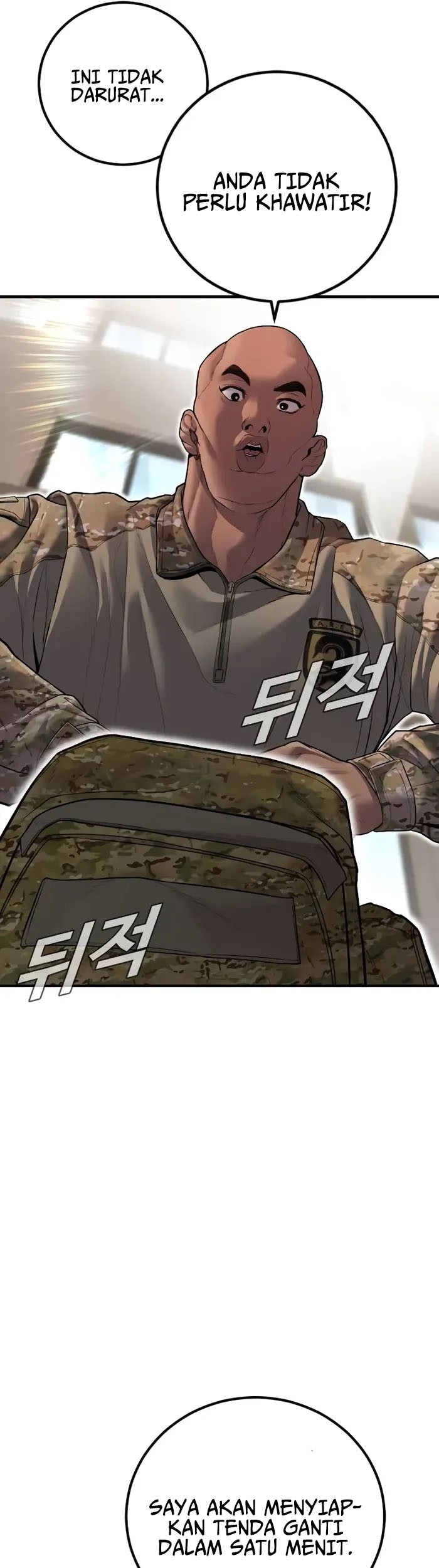 Manager Kim Chapter 134 Gambar 91