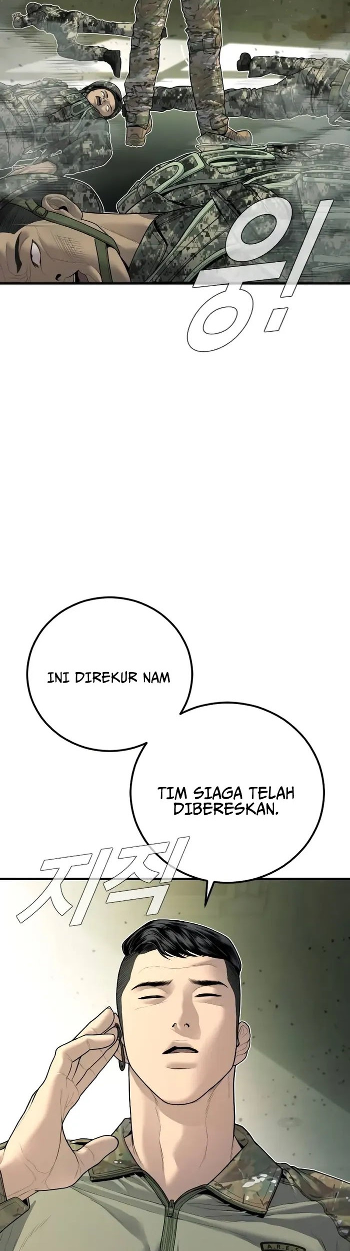 Manager Kim Chapter 134 Gambar 22