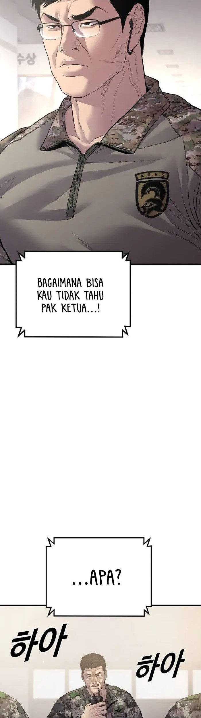 Manager Kim Chapter 134 Gambar 39
