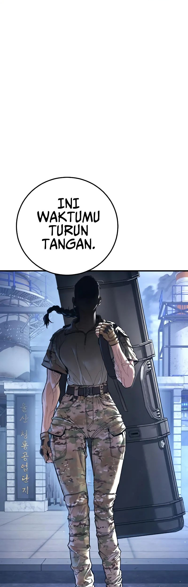 Manager Kim Chapter 127 Gambar 99