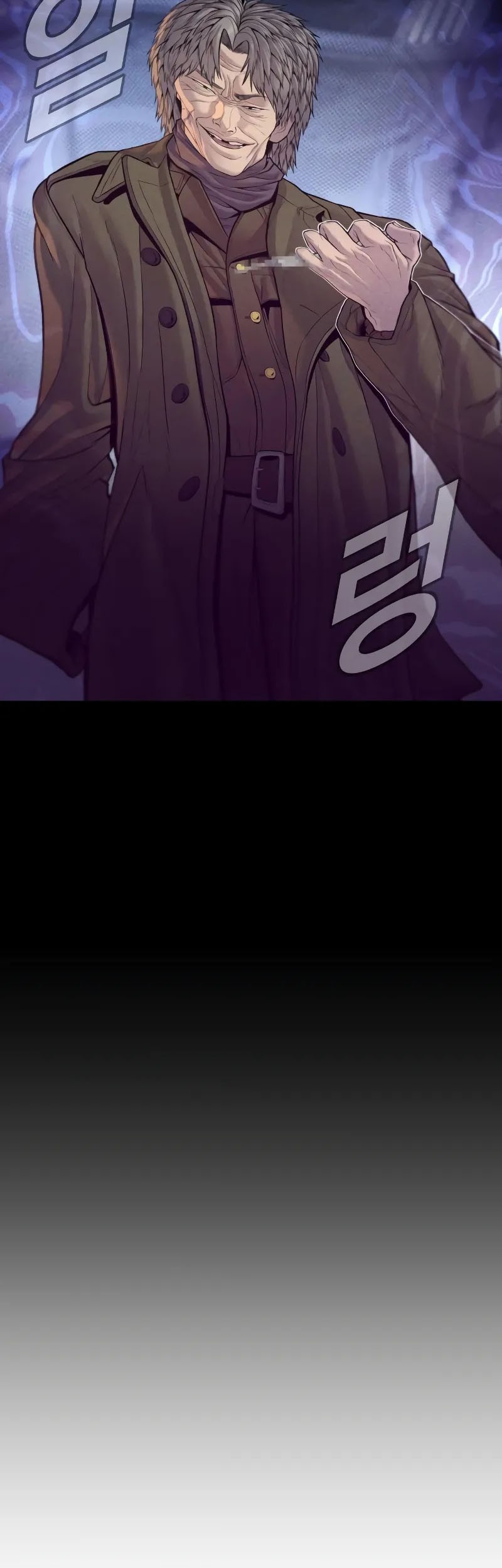 Manager Kim Chapter 127 Gambar 8