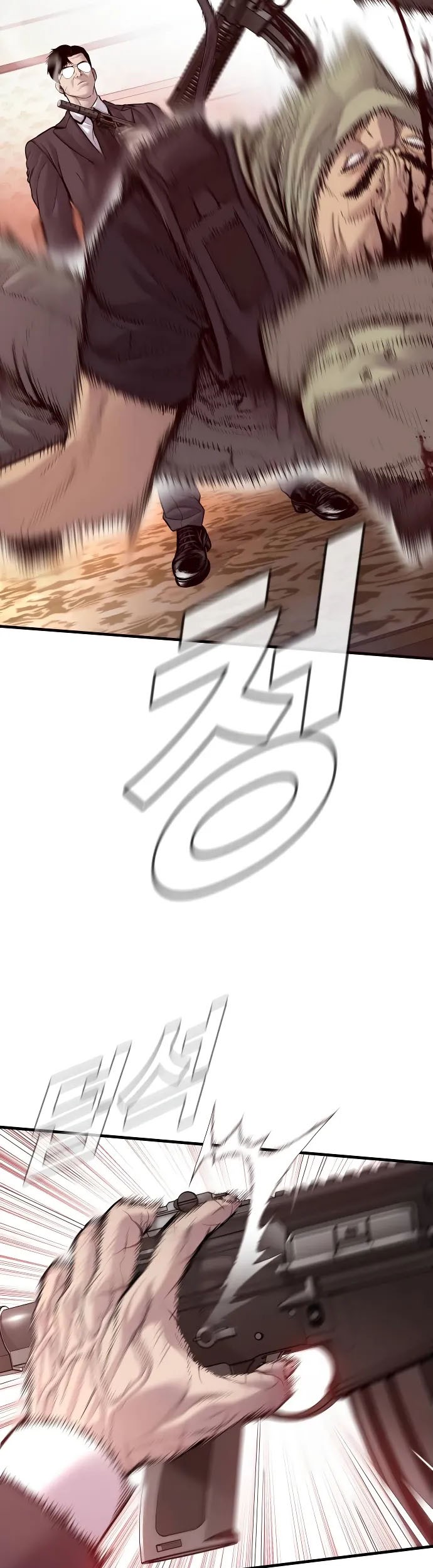 Manager Kim Chapter 126 Gambar 10