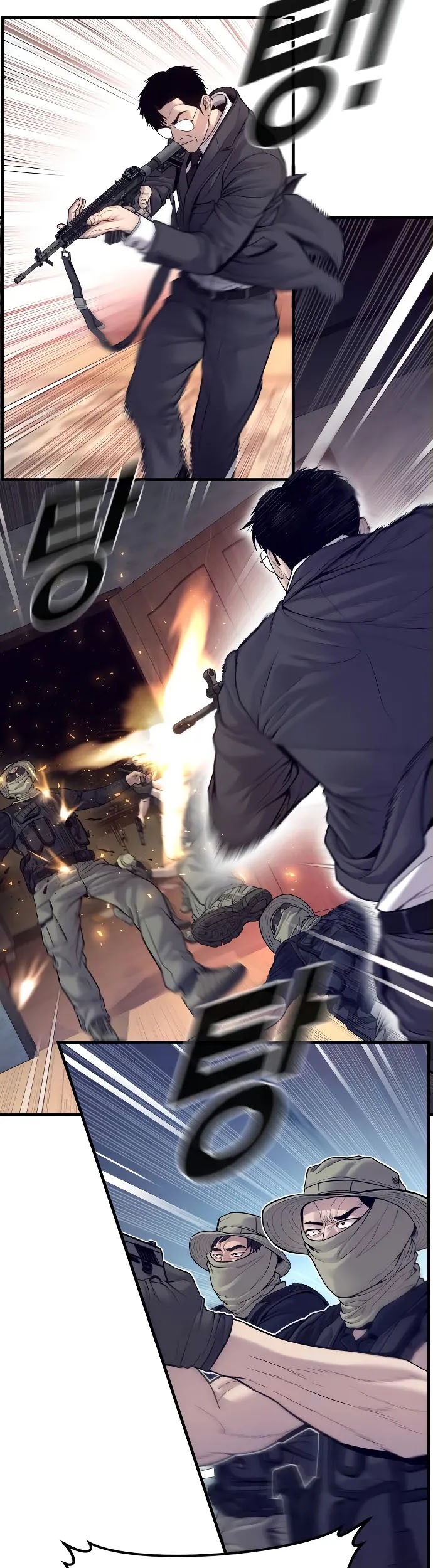 Manager Kim Chapter 126 Gambar 13