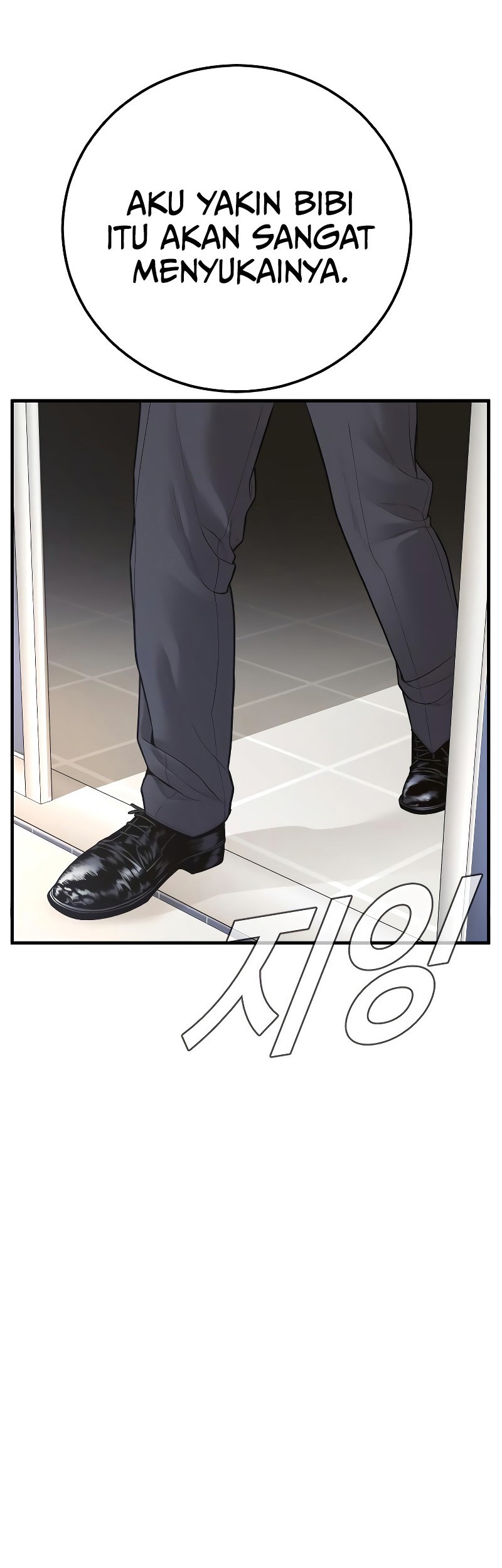 Manager Kim Chapter 124 Gambar 54