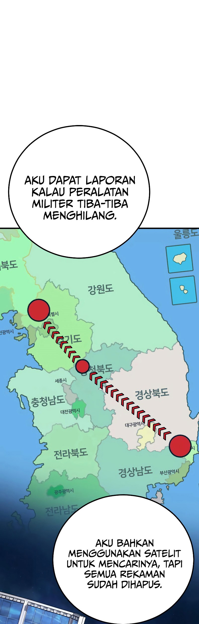 Manager Kim Chapter 124 Gambar 67