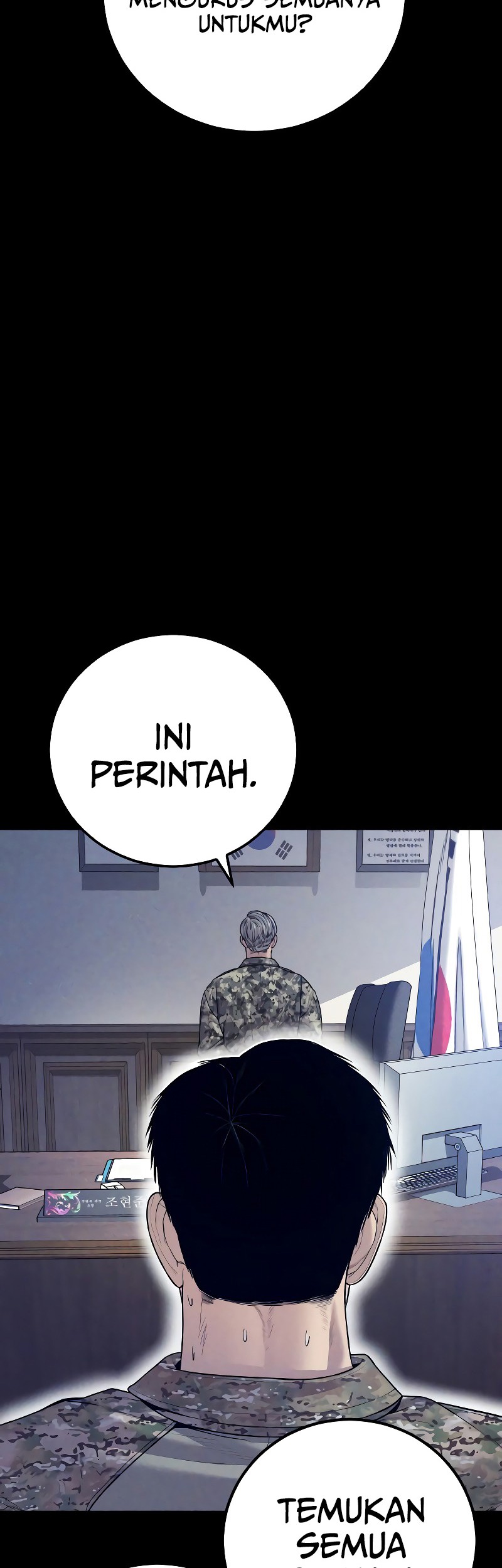 Manager Kim Chapter 124 Gambar 79