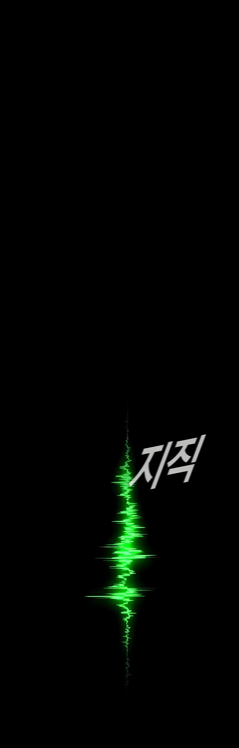 Manager Kim Chapter 124 Gambar 6