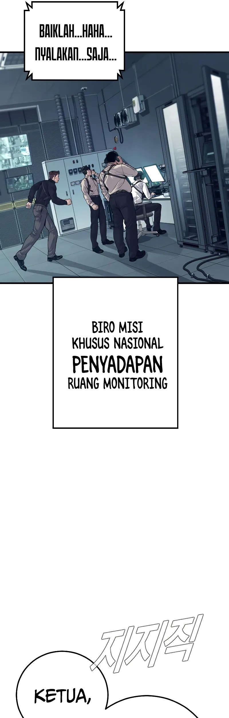Manager Kim Chapter 124 Gambar 14