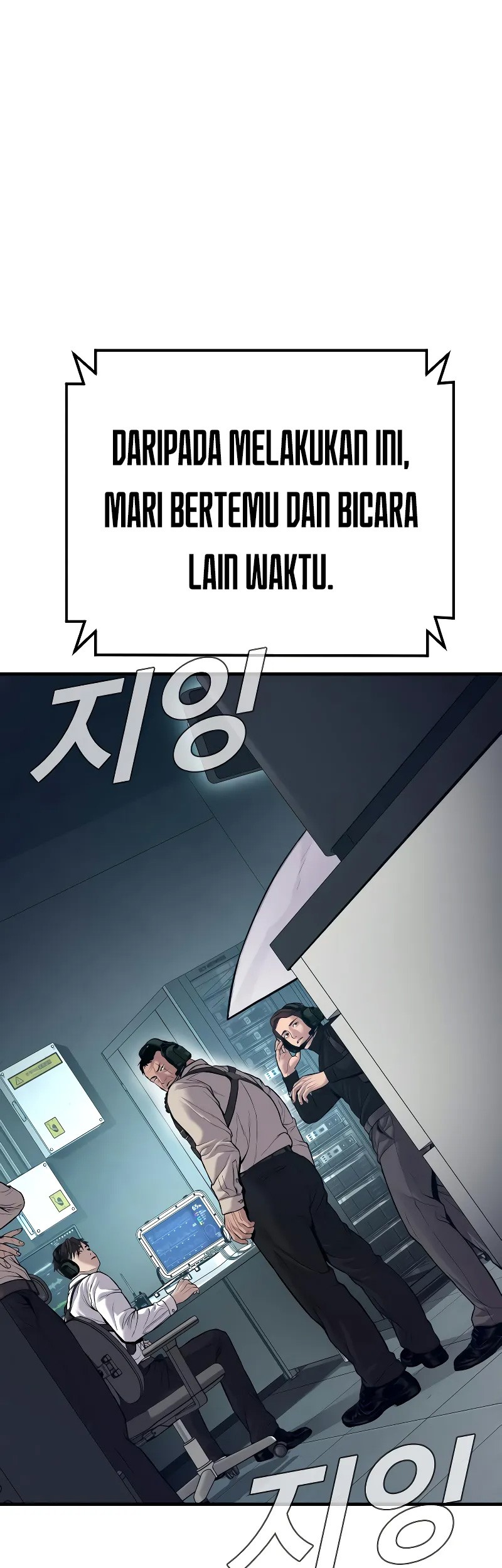Manager Kim Chapter 124 Gambar 39