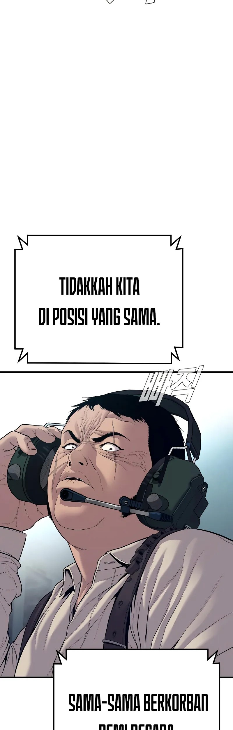 Manager Kim Chapter 124 Gambar 40