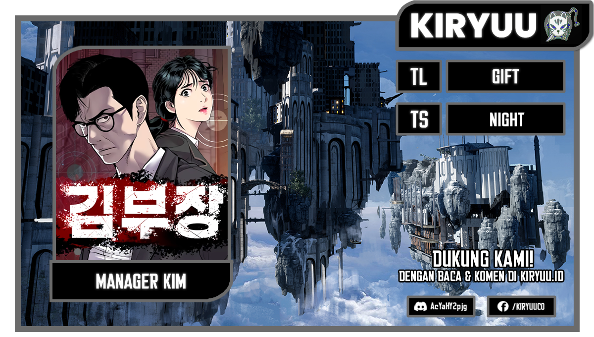 Baca Komik Manager Kim Chapter 123 Gambar 1
