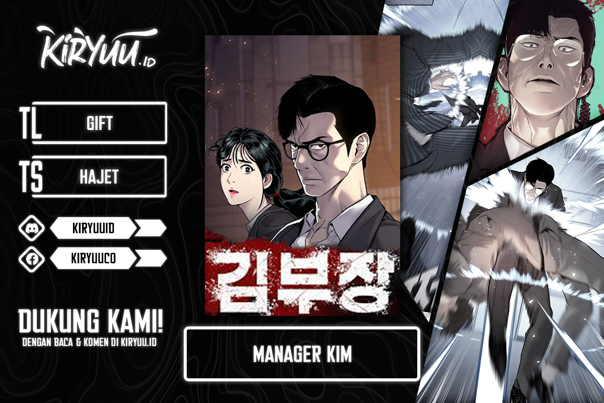 Baca Komik Manager Kim Chapter 121 Gambar 1