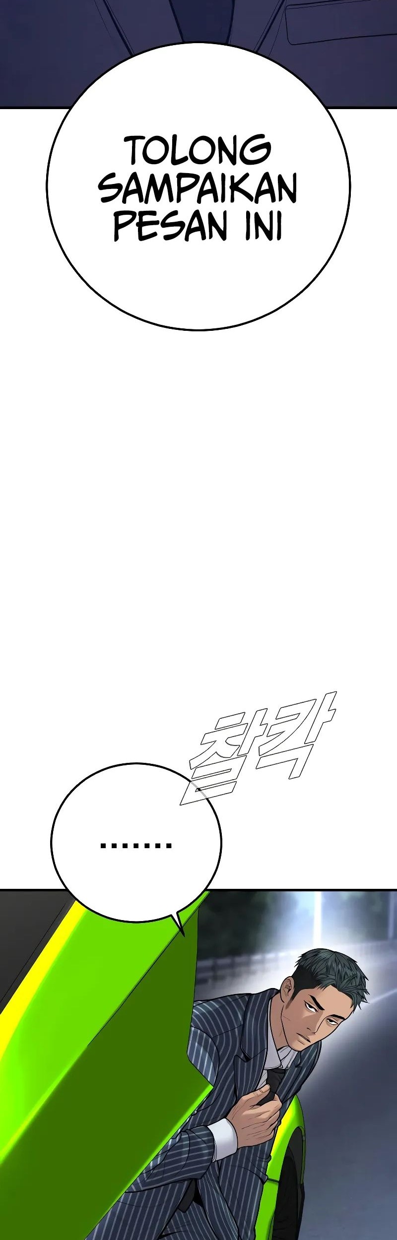 Manager Kim Chapter 121 Gambar 75