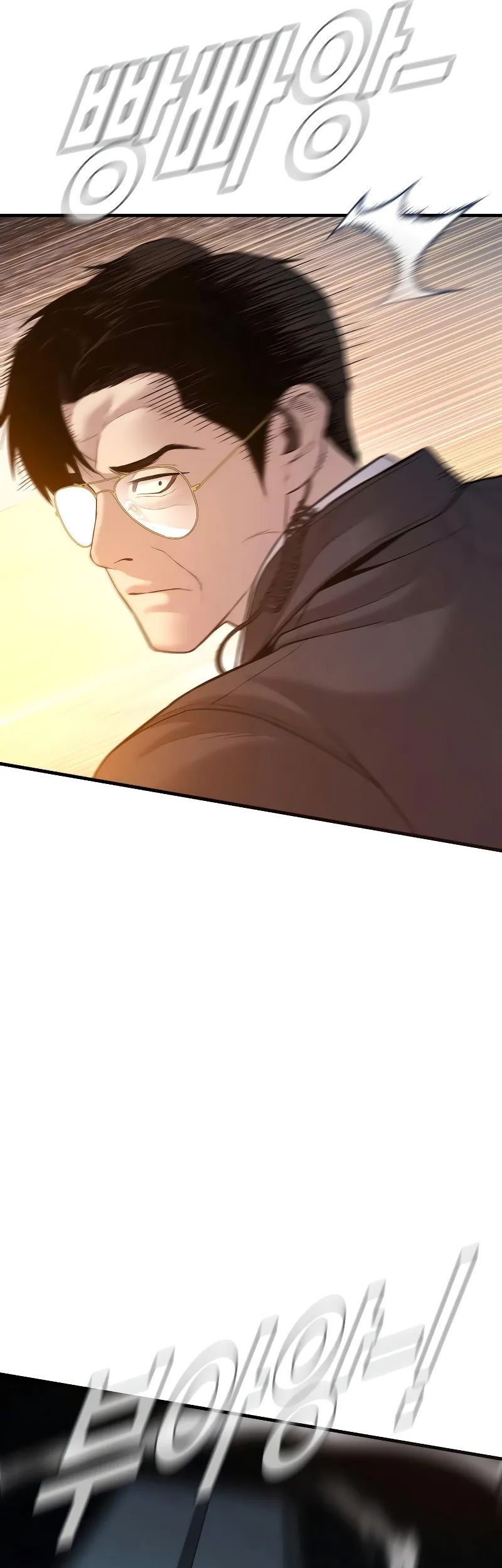 Manager Kim Chapter 121 Gambar 98