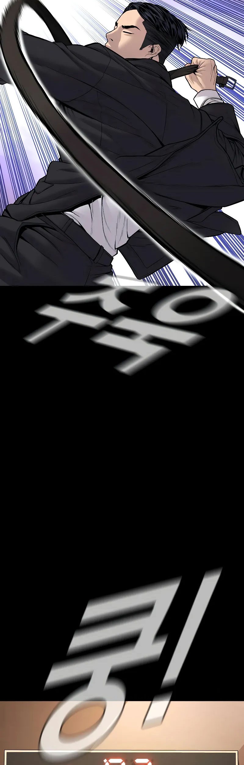 Manager Kim Chapter 119 Gambar 39