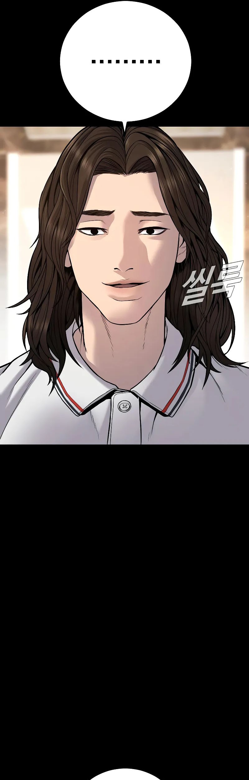 Manager Kim Chapter 119 Gambar 46