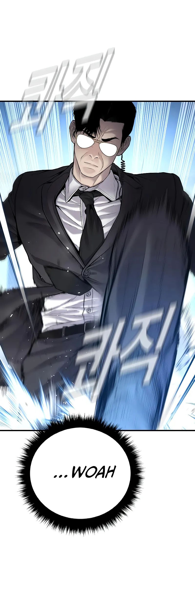 Manager Kim Chapter 119 Gambar 60