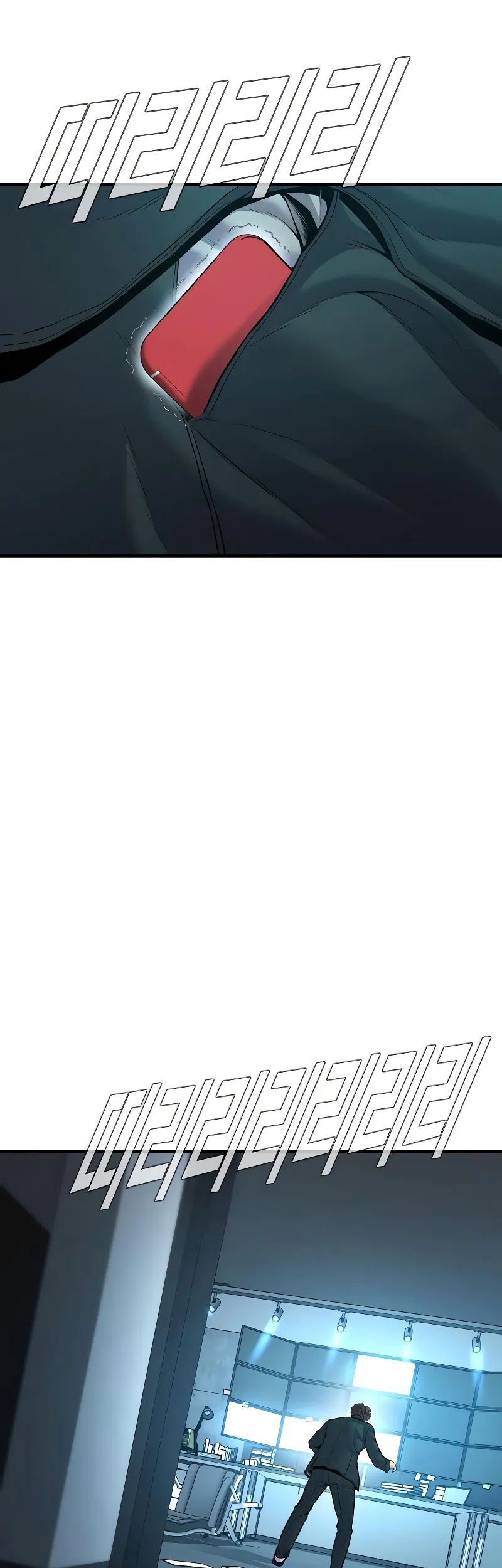 Manager Kim Chapter 119 Gambar 64